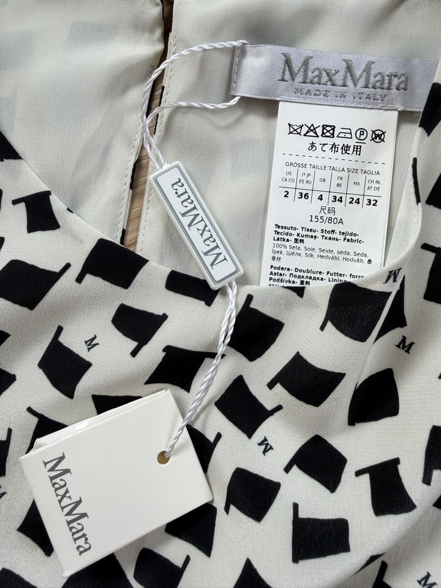 Max Mara Tute: Max Mara Jumpsuit Gr. XS – Nuovo e nell'imballaggio originale da Killwangen venduto da was.sharp 4