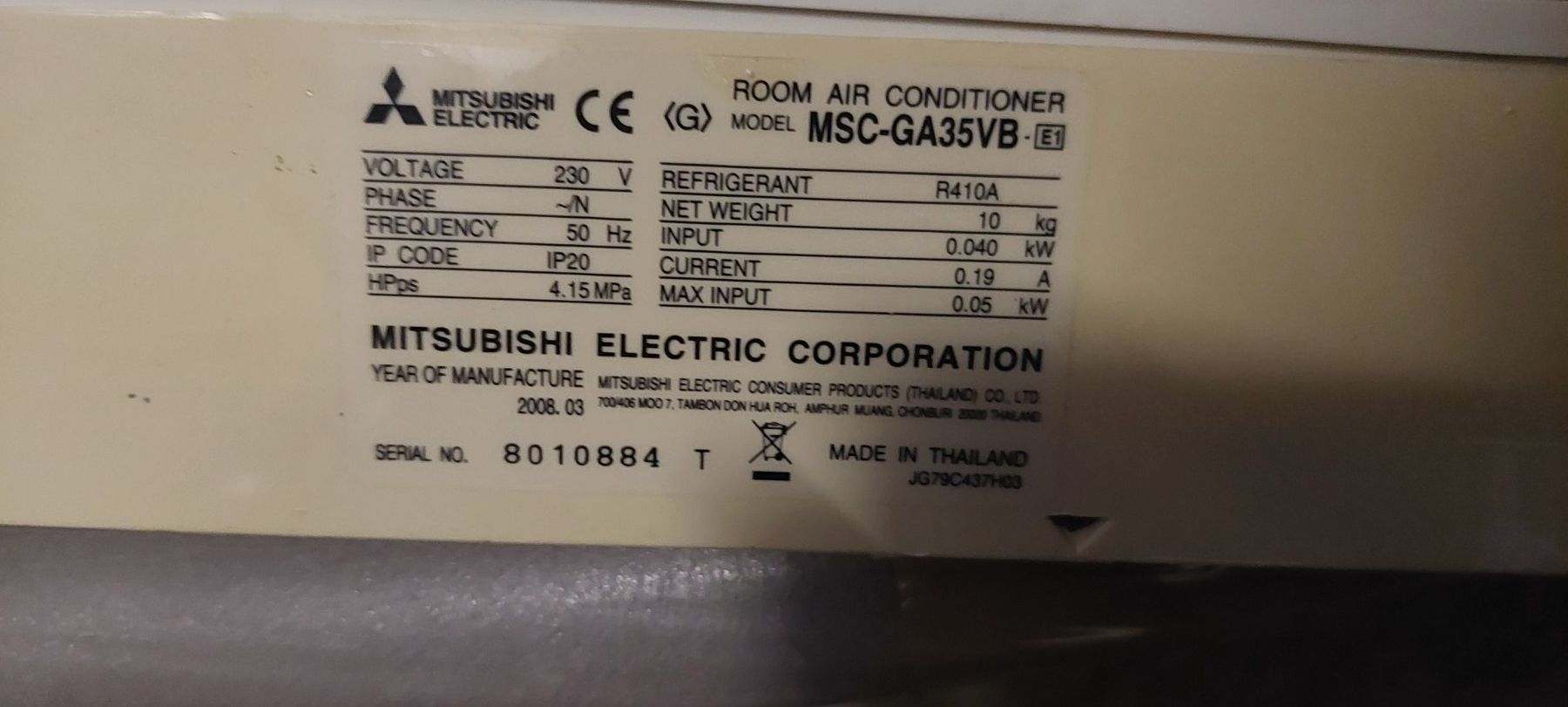 Mitsubishi Climatiseurs: Mitsubishi Electric Split-Klimaanlage MSC-GA35VB-E1 – D'occasion à Holderbank SO par Dimish 2