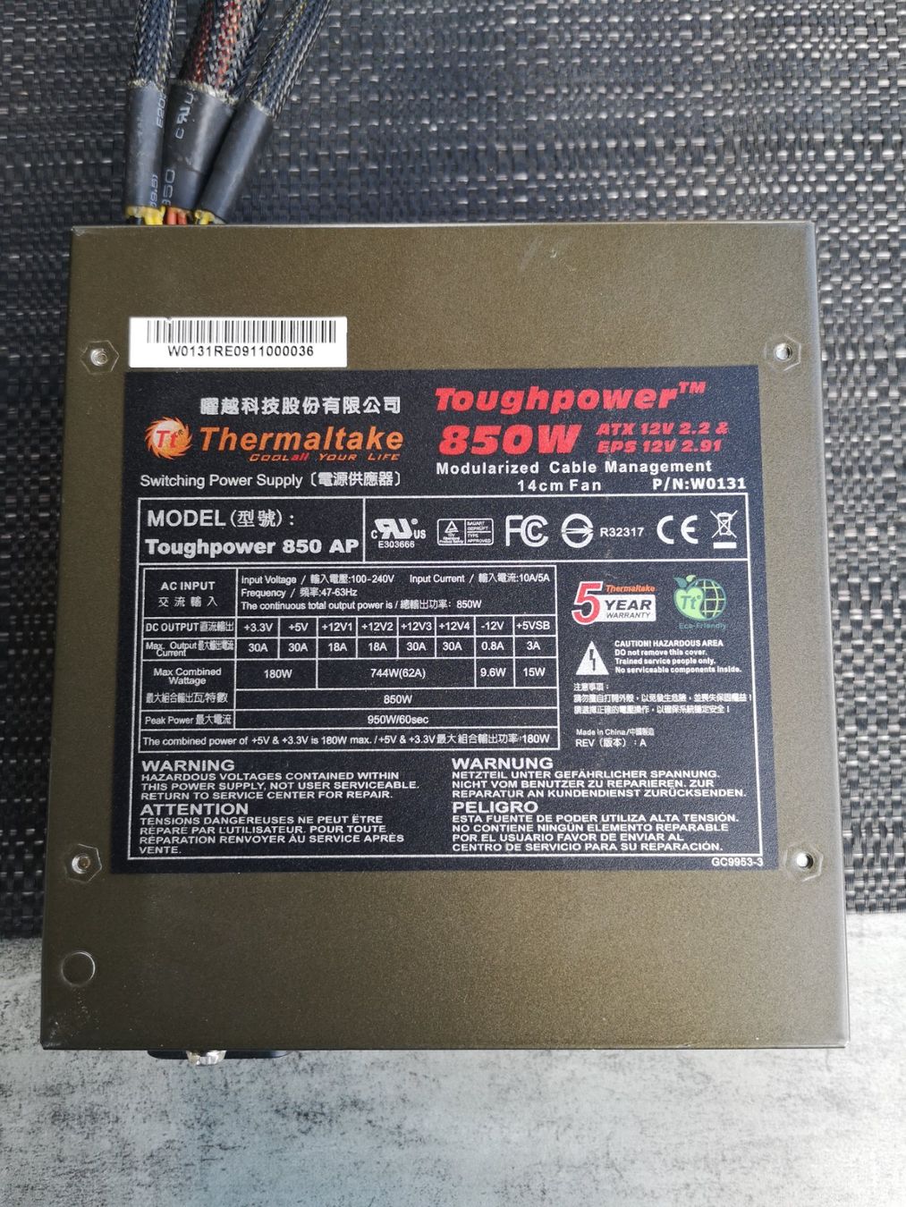 PC: PC Netzteil – Usato da Beringen venduto da ubu_6xz8 3