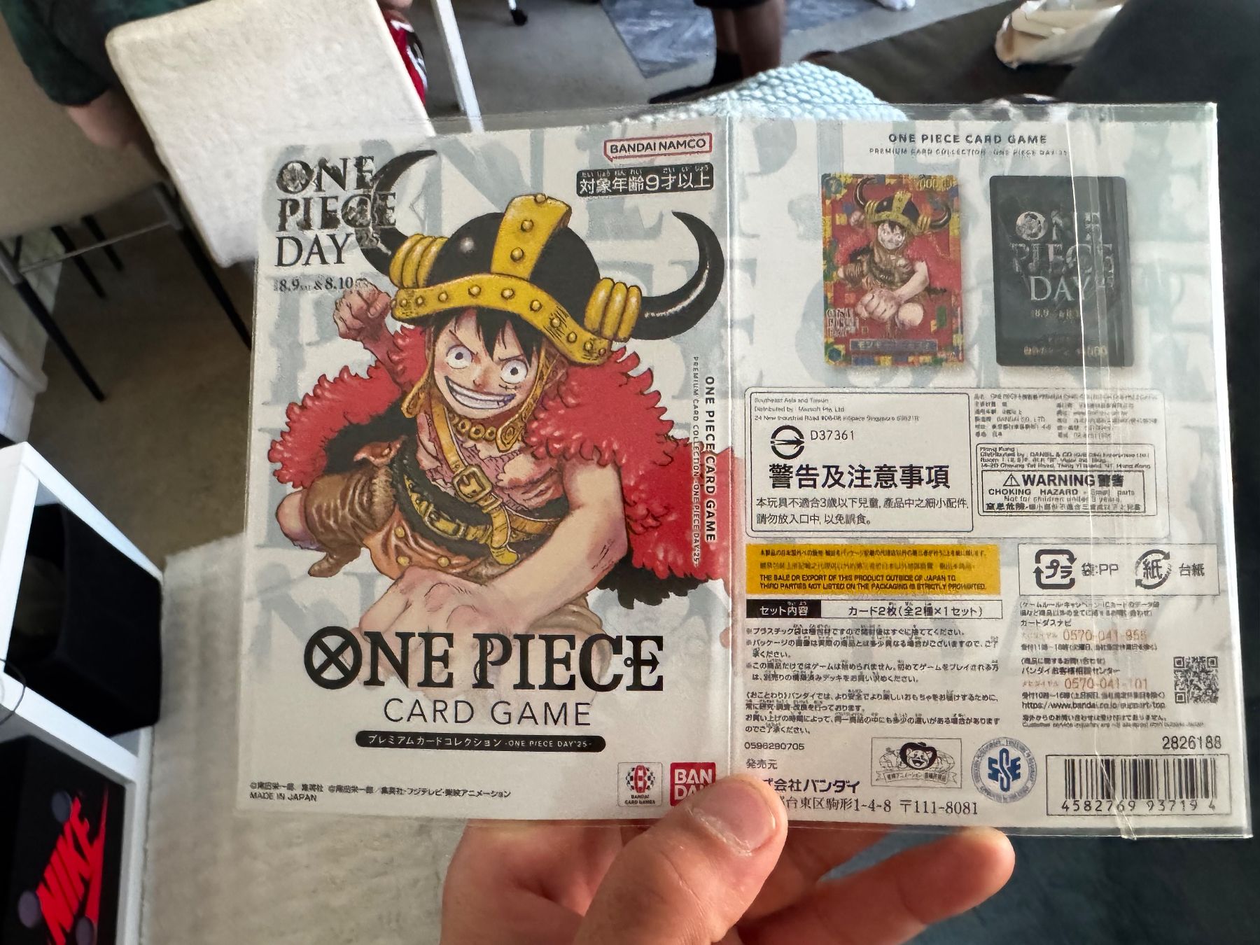 Bandai Carte collezionabili: Luffy elbaf p-110 – Nuovo e nell'imballaggio originale da Bern venduto da dan_r2zy 1