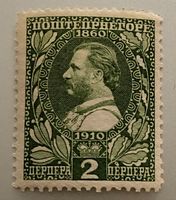 Briefmarken aus Montenegro Krönung von König Nikolaus 