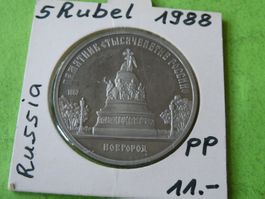 Russland 1988, 5 Rubel   PP