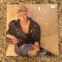 Aida - Aida LP