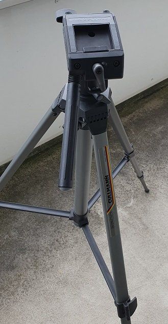 Treppiedi & Teste: Cullmann 2500 Kamera-Stativ – Usato da Arbon venduto da Hages 2