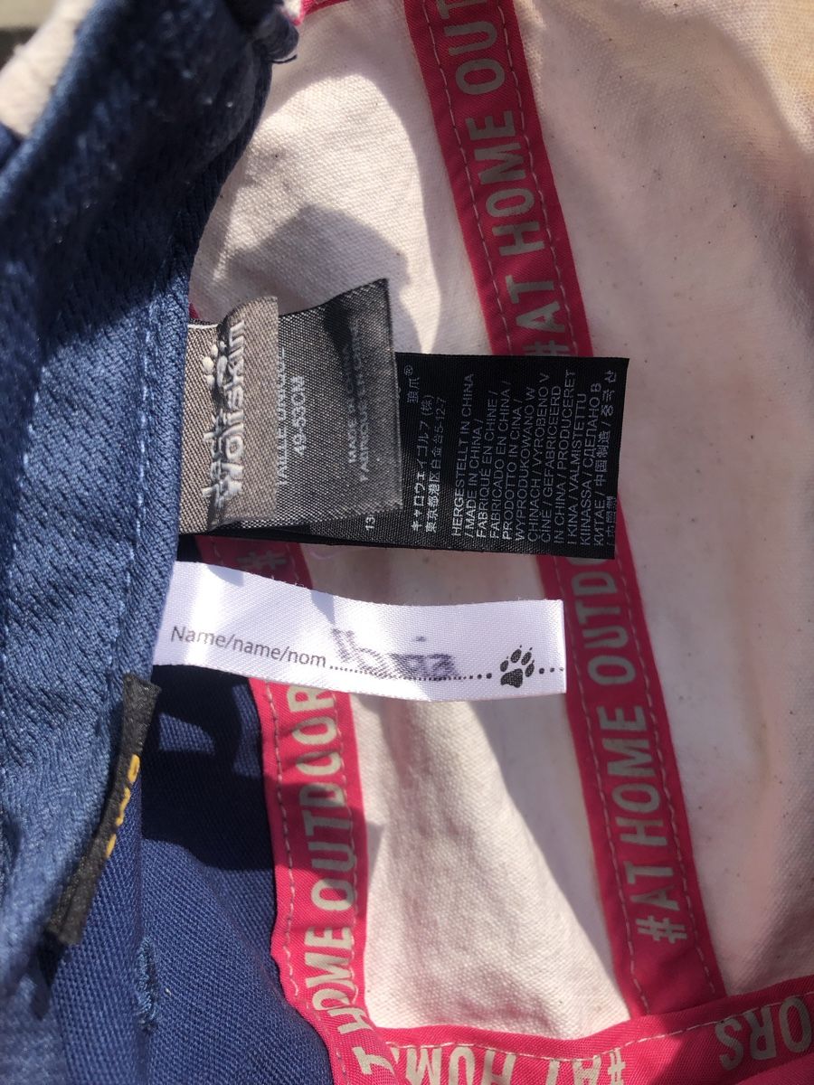 Jack Wolfskin Sonstige Jungenkleidung: Jack Wolfskin Kindercap – Gebraucht aus Fribourg von ann_l9b7 4