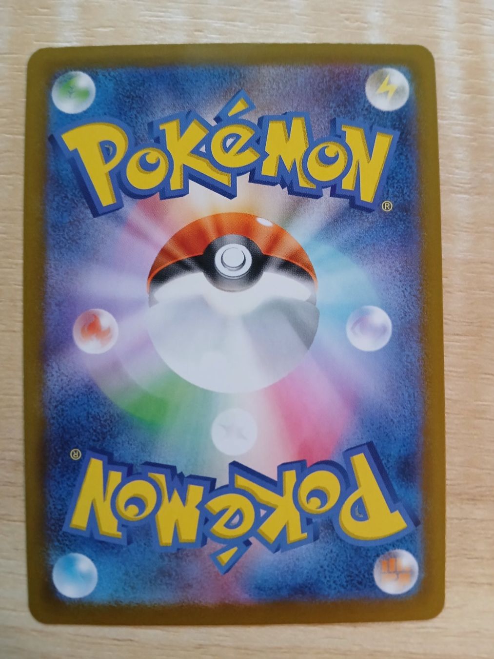 Pokémon Carte collezionabili: Team Rocket's Persian ex 079 Glory of Team Rocket – Usato da Bülach venduto da PokeGoods.ch 1