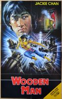 Jackie Chan - Wooden Man