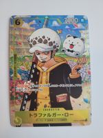 One Piece TCG Trafalgar Law OP12-106 Alt Art JP