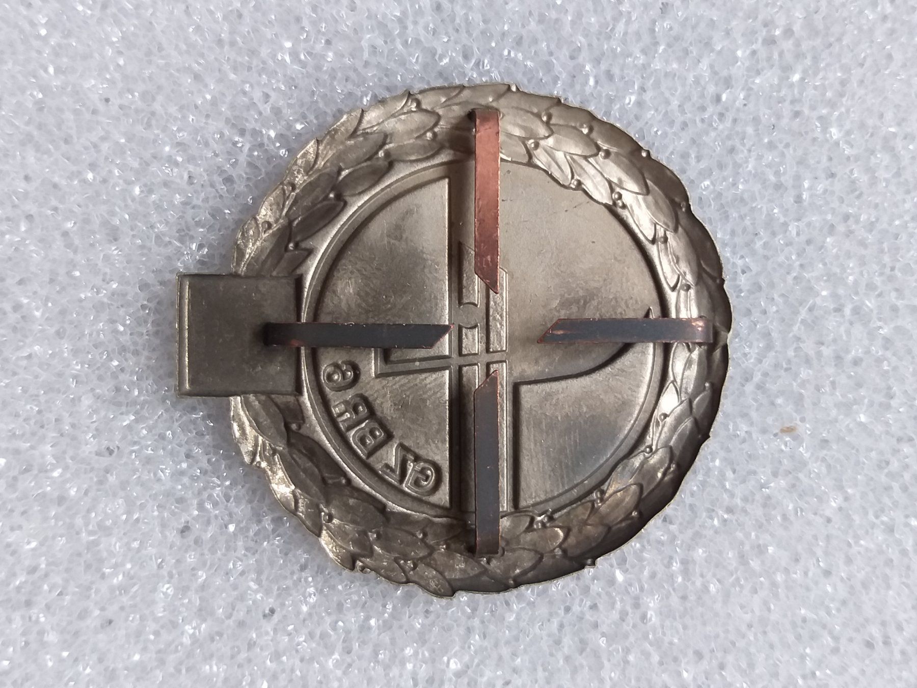 Placchette & Badge: Béretemblem Grenzbrigade 6 Variante 2 – Usato da Bauma venduto da SwissMilitaria 1