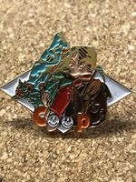 Pin