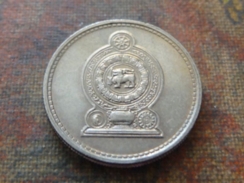 Tutti le monete: SRI LANKA  25 cents  1975 – Usato da Romanel-sur-Lausanne venduto da Swift13 1