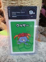POKÉMON old maid 2019 Japan GLOOM AIGrading 9.5