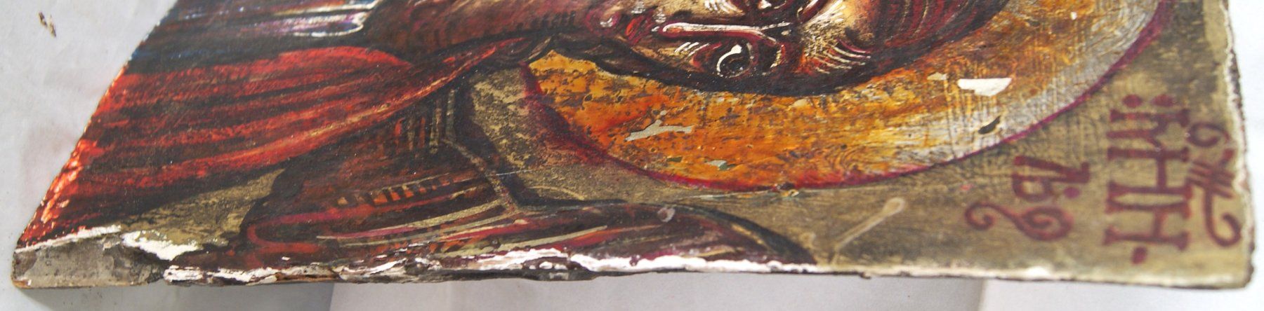 Gemälde: RUSSISCHE IKONE – Gebraucht aus Stadel von Wald100 2