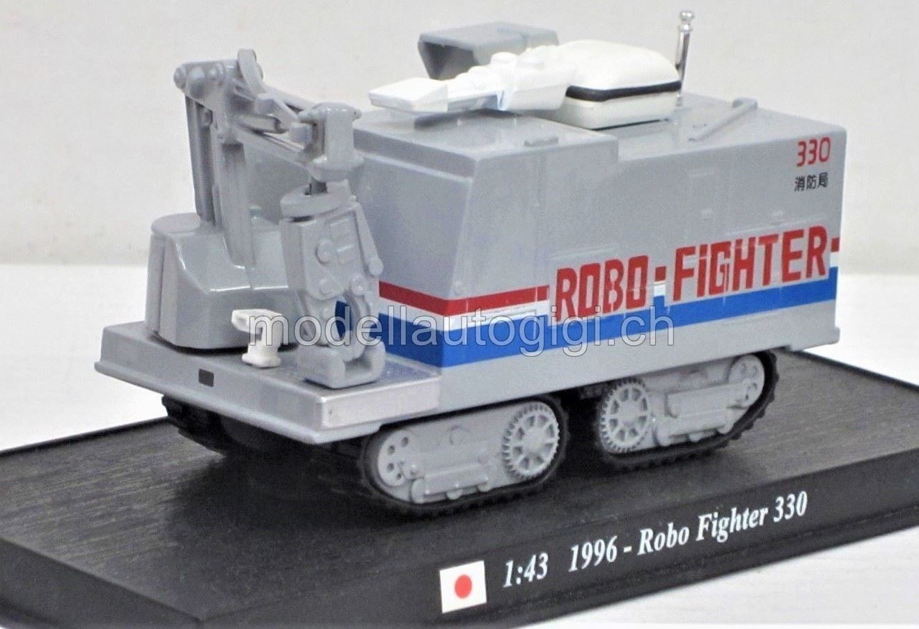 Modellbausätze & Standmodelle: Robo Fighter 330 , 1996 , Japan , 1:43 – Neu und originalverpackt aus Goldach von Feivel9