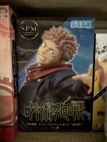 Jujutsu kaisen - Yūji Itadori action figure - MAI APERTA!