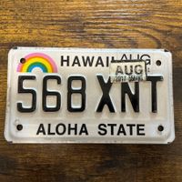 🇺🇸 U.S. Motorradnummer, Hawaii 568 XNT - (18x10cm)