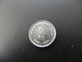 Nepal 5 Paisa 2039