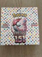 Pokemon Cards Scarlet & Violet Pokemon Card 151 Booster Box