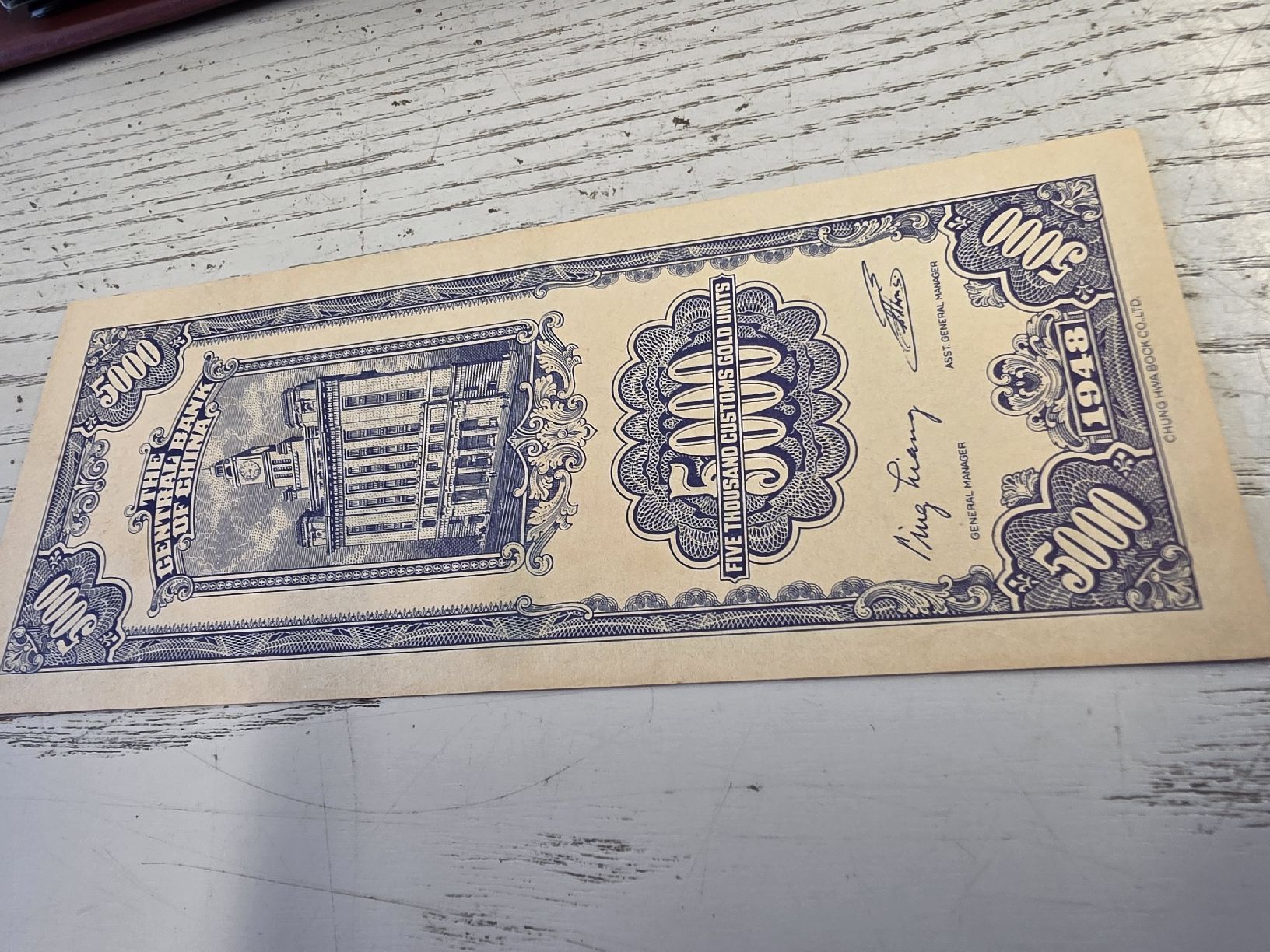 Banconote: Banknote China 5000 Gold Units 1948  – Nuovo (secondo la descrizione) da Herisau venduto da Antiques.AR 1