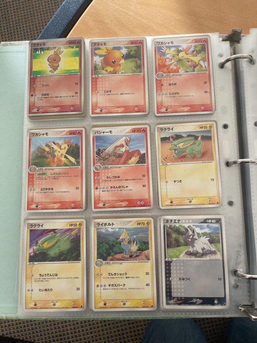 Pokémon Carte collezionabili: Achamo Starter Deck, Japan, 2003 – Usato da Uster venduto da pamakemi