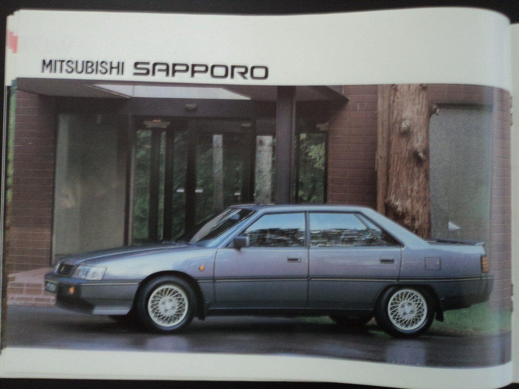 Mitsubishi Documenti: Prospekt Mitsubishi Programm 1989 HSR Galant Dynamic 4 Colt – Usato da Schwarzenburg venduto da modelCARama 4