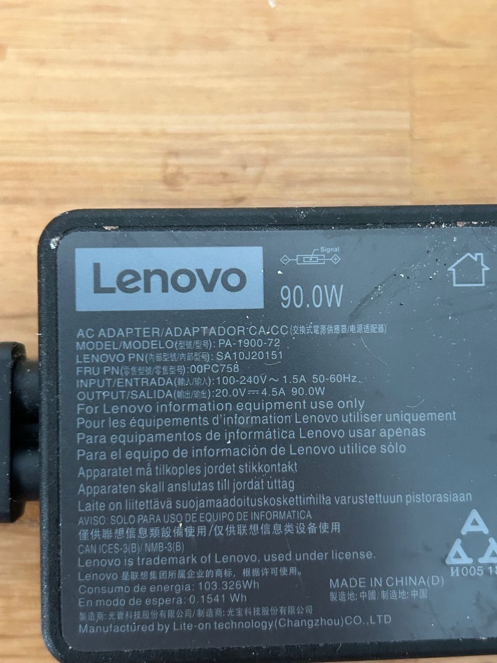 Lenovo PCs: Lenovo All-in-One Computer – D'occasion à Elsau par ari_pk96 2