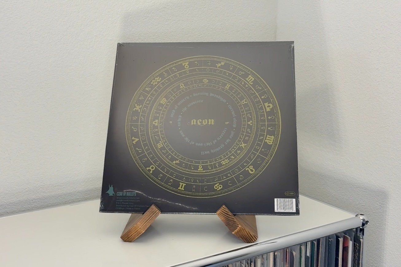 Dischi in vinile: Phased – Aeon – Usato da Glis venduto da VinylValley 1