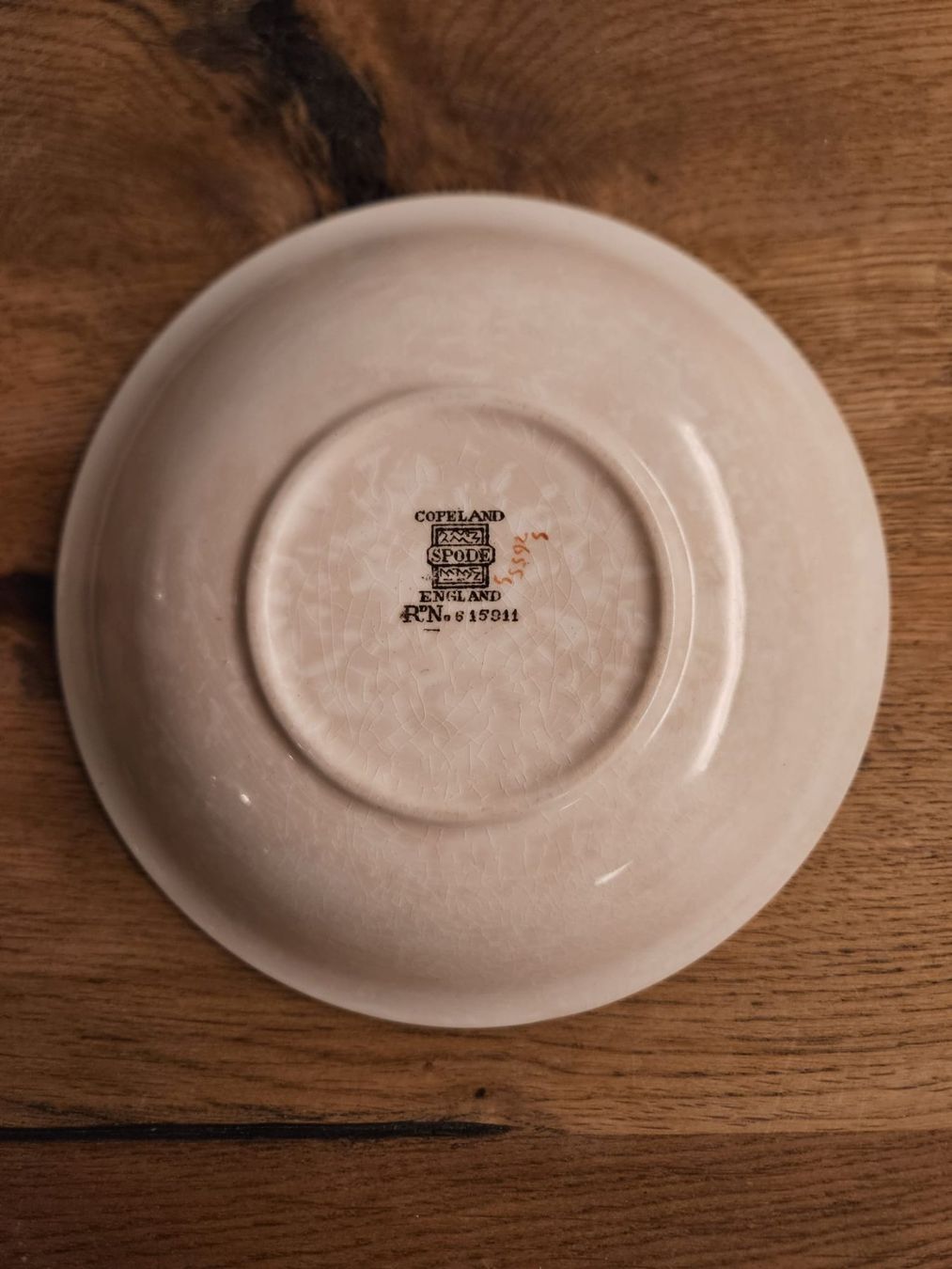 Spode Piatti: Copeland Spode England Teller 16 cm Vintage – Usato da Birr venduto da DisDas 1