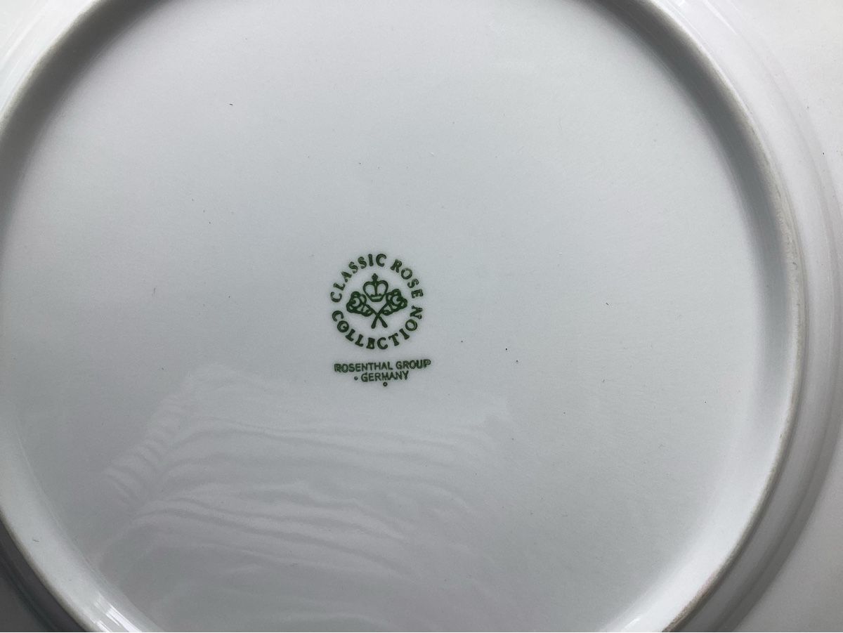 Rosenthal Piatti: Rosenthal Monbijou, 6 Speiseteller – Usato da Salenstein venduto da Esprit57 1