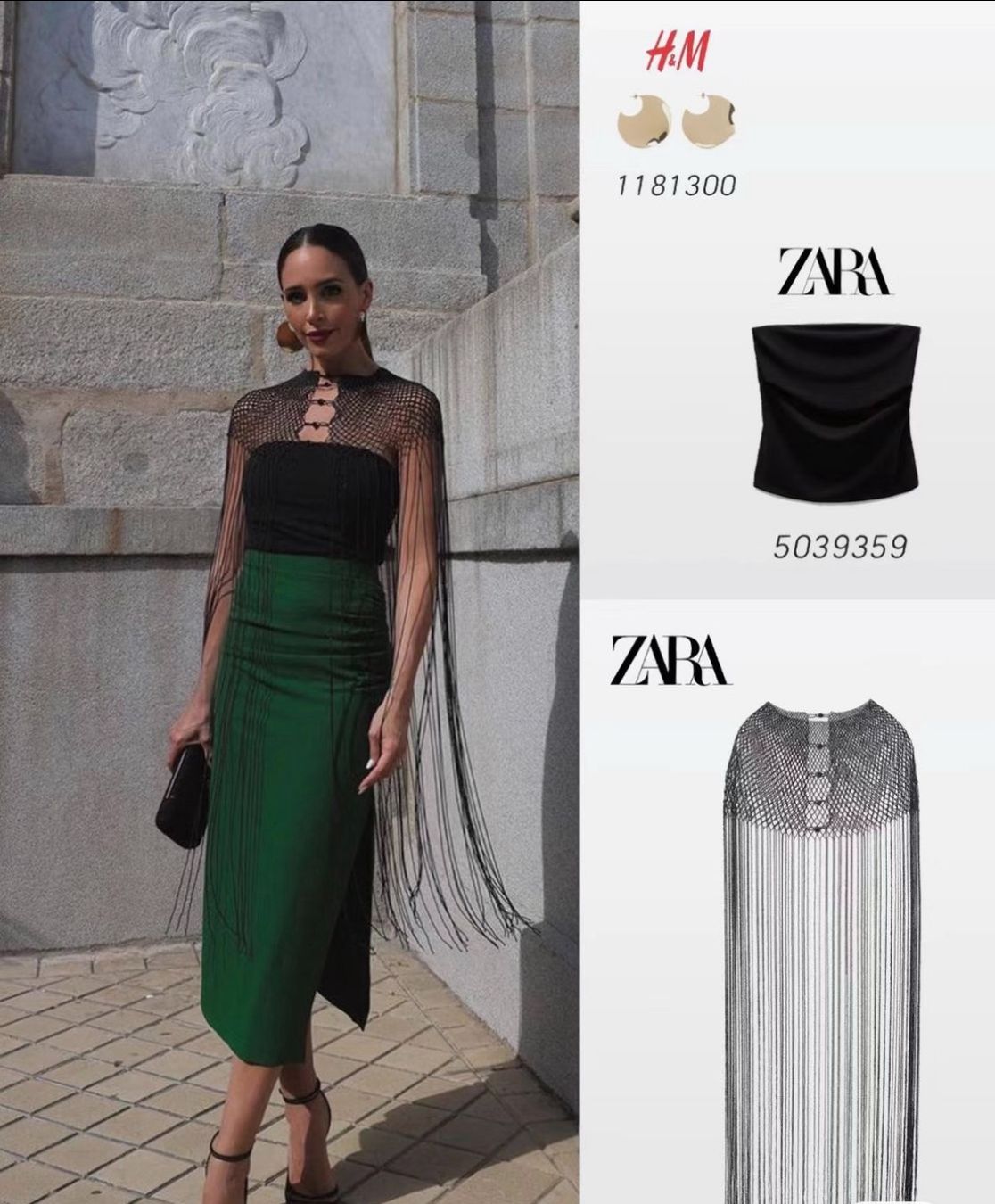 Jacken: Zara Top mit Schmuckperlen – Neu und originalverpackt aus Sarnen von catnini 3