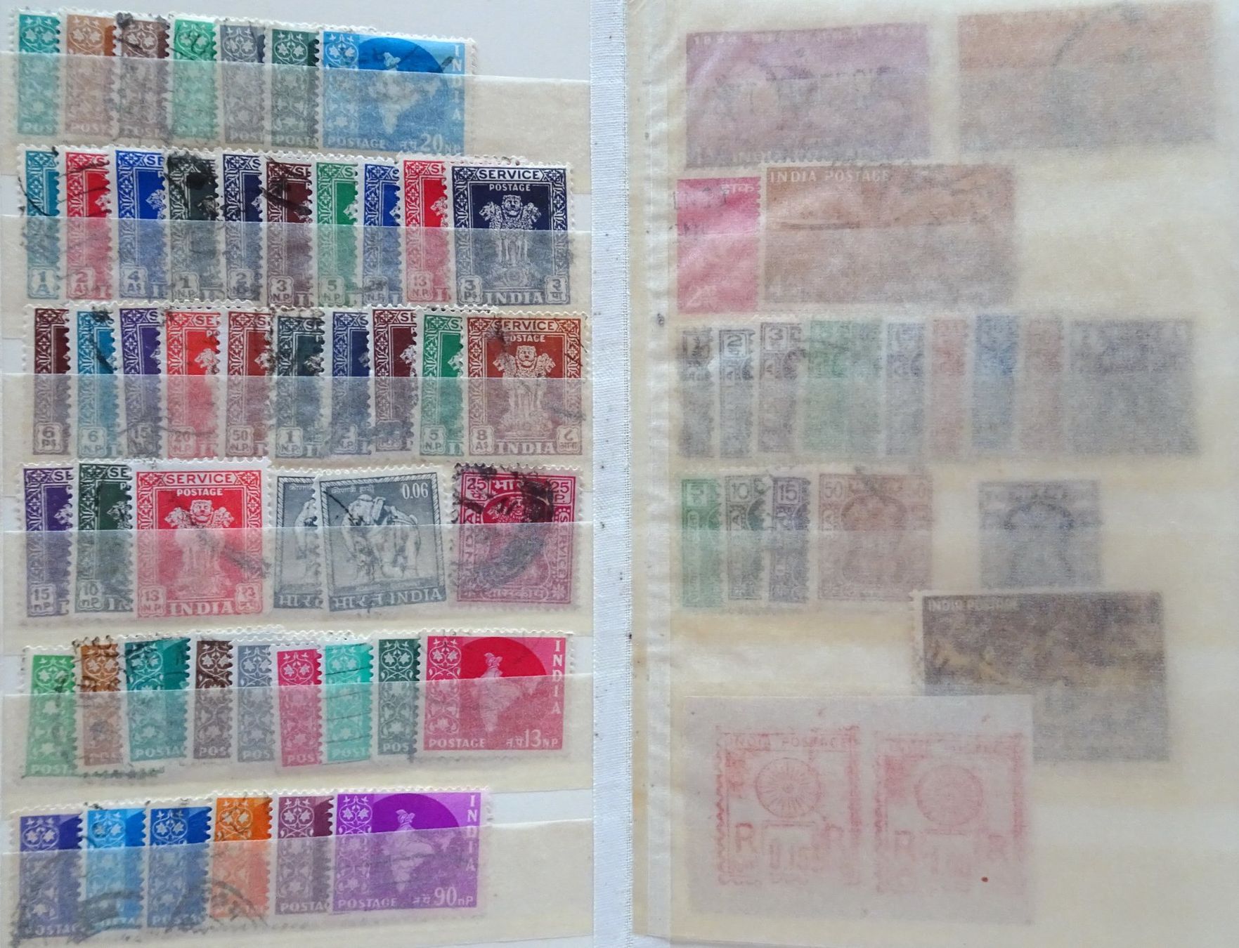 Tutti i francobolli: Briefmarken Indien – Usato da Feldbrunnen venduto da MarcusSO 6