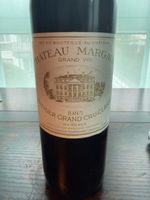 Chateau Margaux, 1985, Premier Grand Cru Classé, Rarität