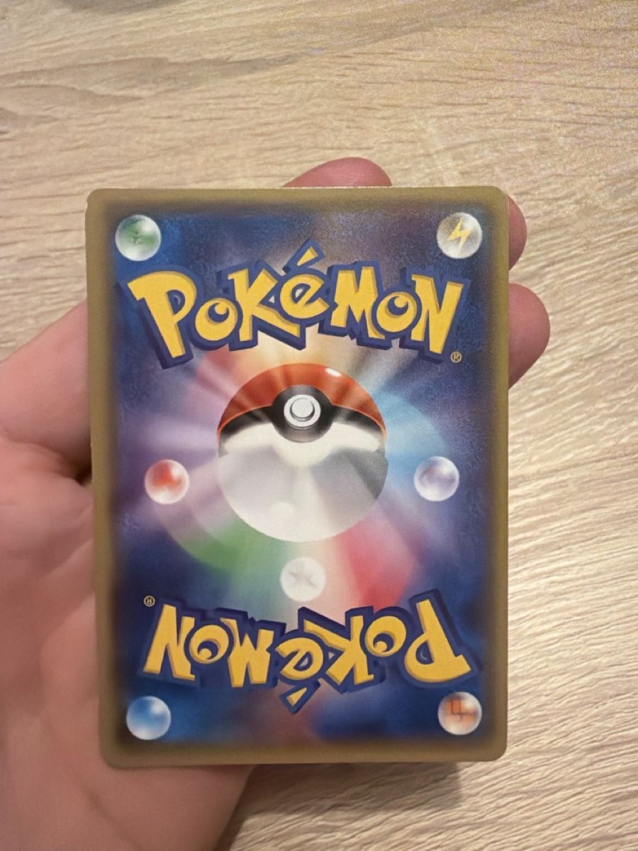 Pokémon Sammelbilder & Trading cards: Pokemon MRayquaza EX 062 in JP – Gebraucht aus Bauma von mels97 1