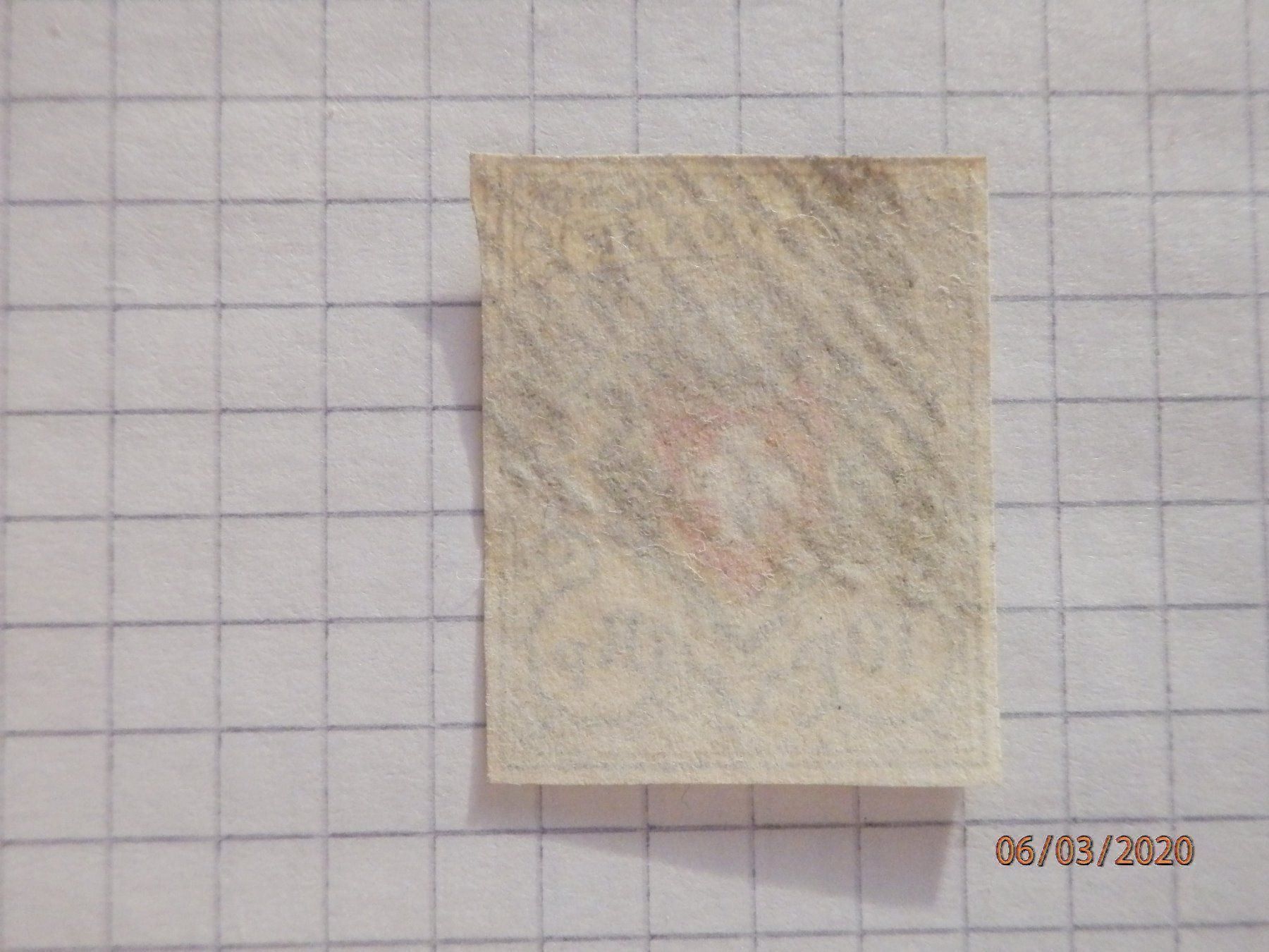Tous les timbres: ZNr.16II, Type 27, Stein D-LU – D'occasion à Ueberstorf par dinbau 1