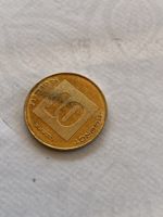 Israël - 10 Agorot - dès 1985