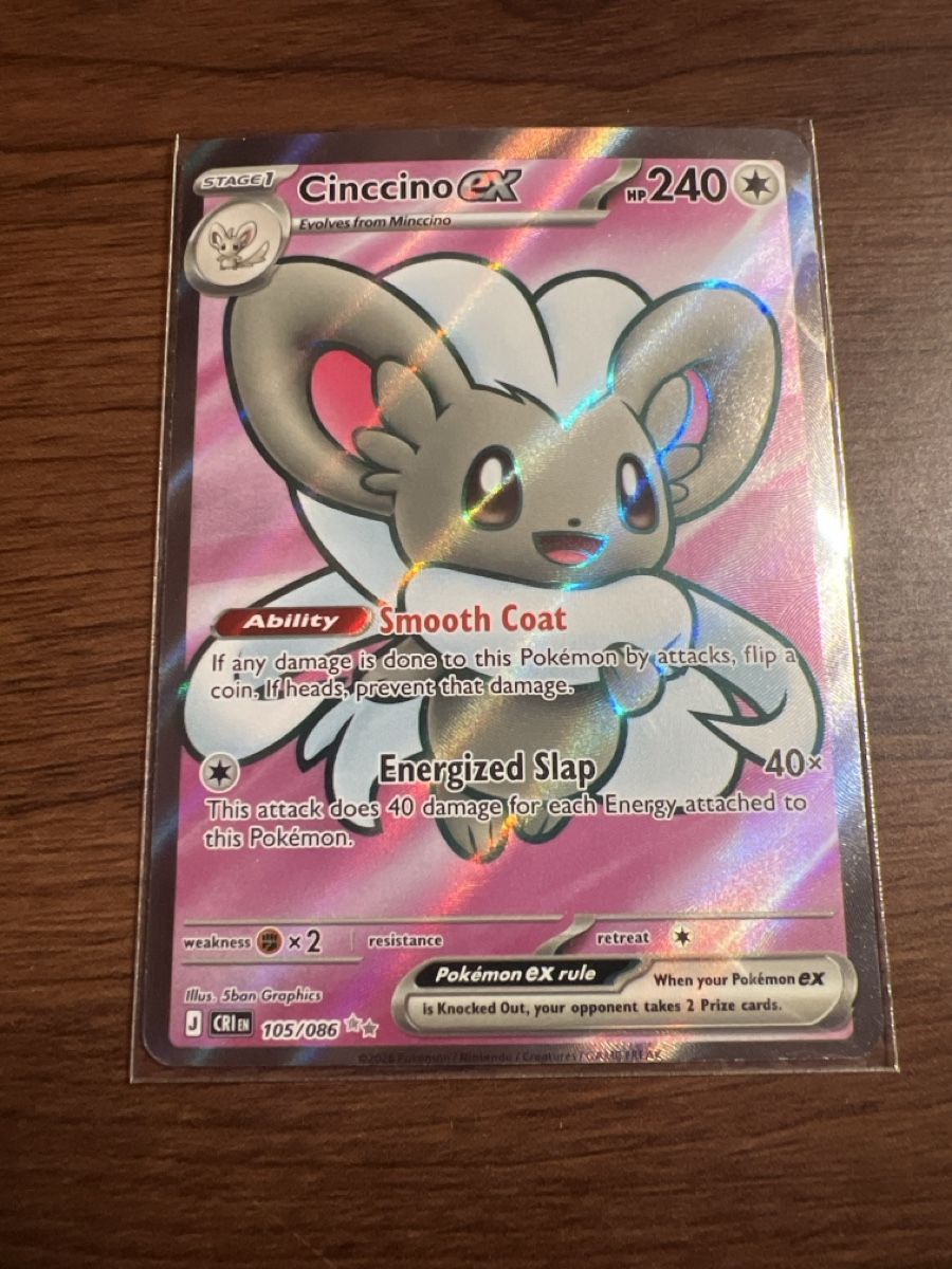 Pokémon Sammelbilder & Trading cards: Pokemon Cincinno EX 105/086 Karte   – Neu (gemäss Beschreibung) aus Brunnen von Lucagt86