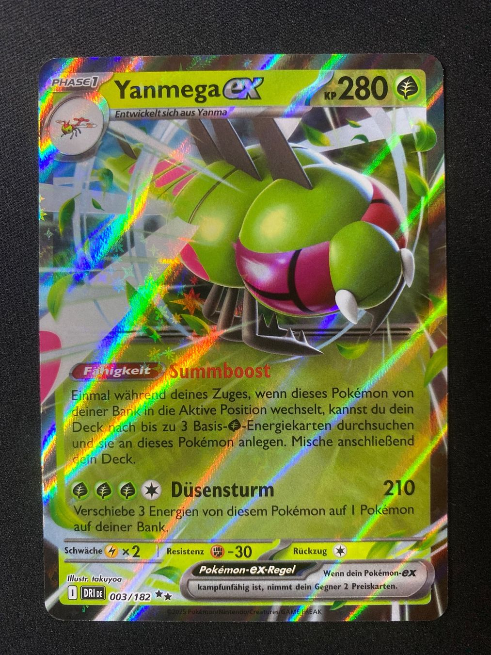 Pokémon Sammelbilder & Trading cards: Yanmega ex 3 - Double Rare - Destined Rivals - DE – Neu (gemäss Beschreibung) aus Hausen AG von Shrade