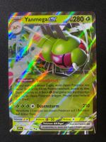Yanmega ex 3 - Double Rare - Destined Rivals - DE