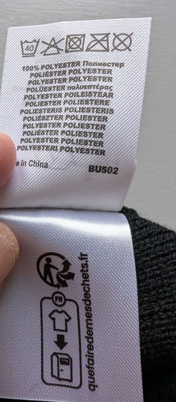 Hüte, Mützen & Caps: Beechfield Beanie, Recycled Polyester, NEU – Neu und originalverpackt aus Zürich von ric_9hwz 2