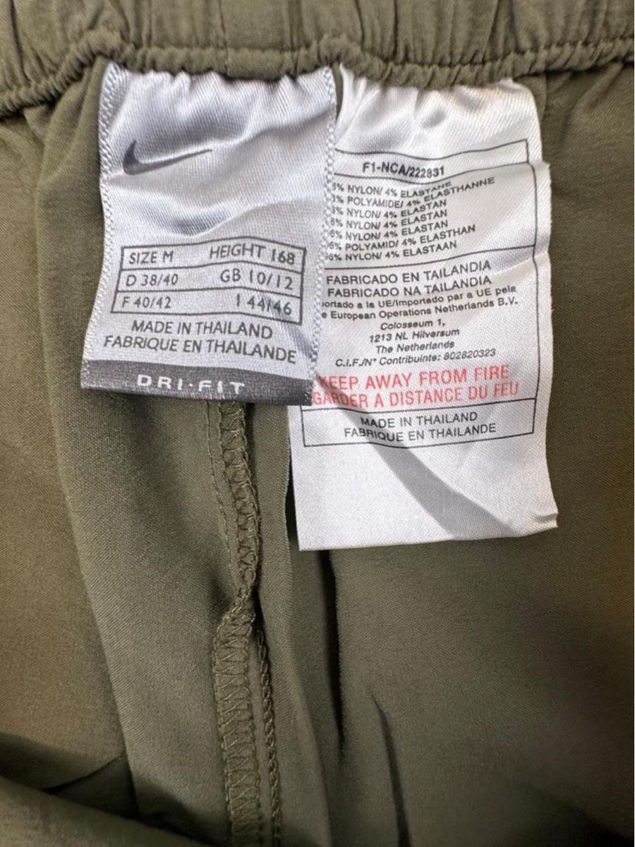 Nike Pantaloni: Nike trousers – Usato da Erlinsbach SO venduto da TogaResell 3