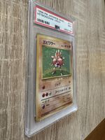 Pokémon Hitmonchan 1996 Japanisch PSA 9 Mint Holo Swirl