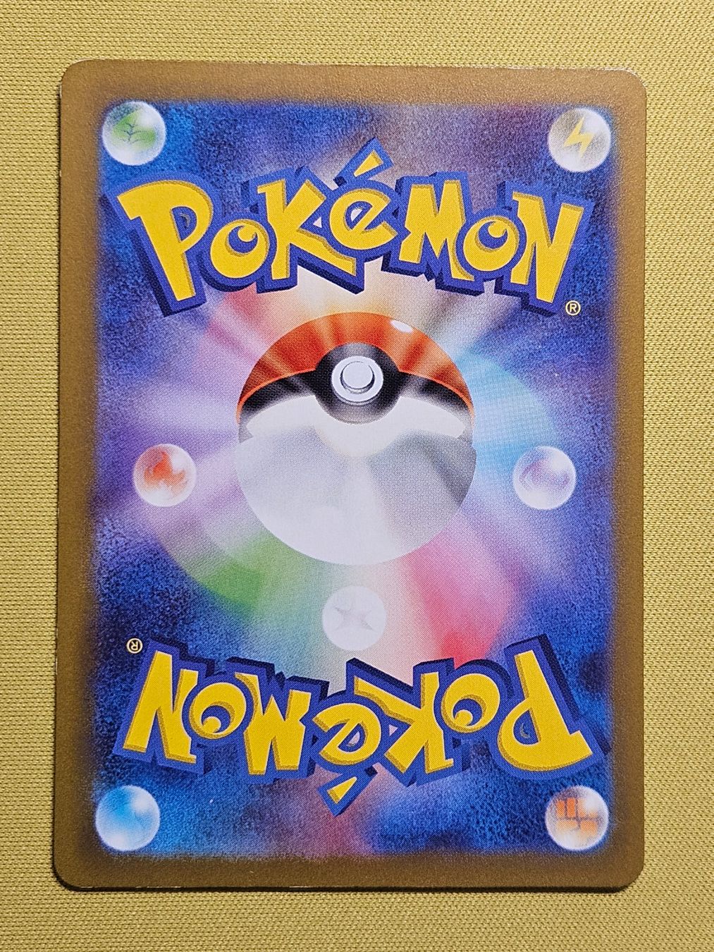 Pokémon Carte collezionabili: sv1S Scarlet ex - Koraidon 050/078 RR – Usato da Bellinzona venduto da Pokemarco 1