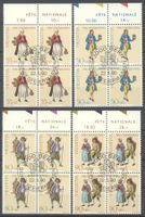 1990, Pro Patria, Viererblöcke, ET