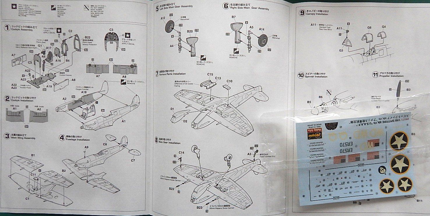 Kit di modellismo & Modellini statici: Spitfire Vb US Air Force – Nuovo e nell'imballaggio originale da Neuchâtel venduto da PAB2000 2