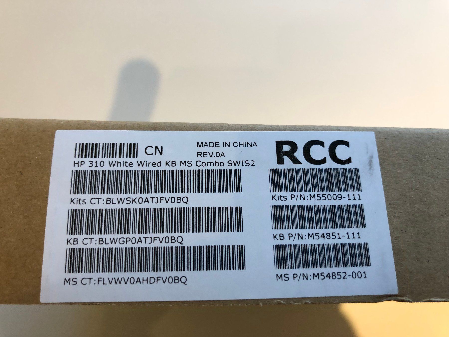 Hewlett Packard Tastaturen: HP Tastatur/Maus Set USB 310 weiss – Neu und originalverpackt aus Jona von mars100 2