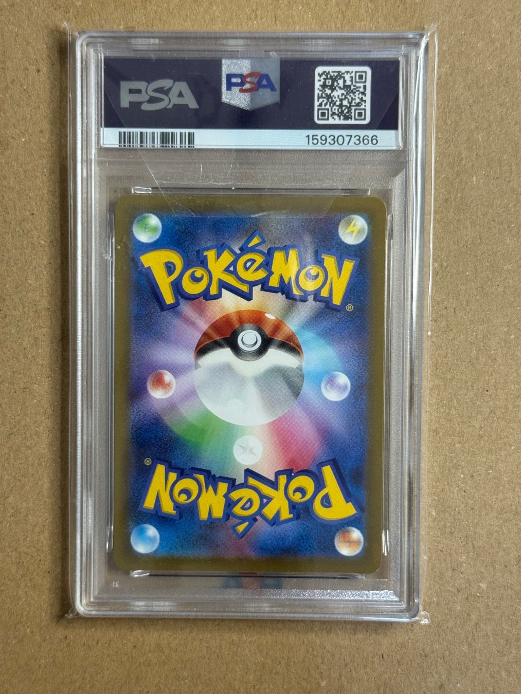 Pokémon Carte collezionabili: Mega Gengar ex SAR / PSA 10 ✨ – Nuovo (secondo la descrizione) da Vernier venduto da DetectiveDuck 1