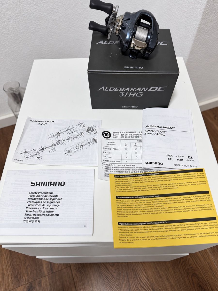 Shimano Tamburi & Mulinelli: Shimano Aldebaran DC 31HG – Nuovo (secondo la descrizione) da Menzingen venduto da fam_9x6m 5