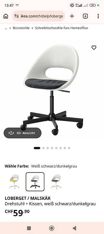 Sedie: Ikea Bürostuhl  verstellbar  – Usato da Zürich venduto da mat_p972 1