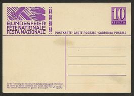 1935  Bundesfeierkt. ungebraucht