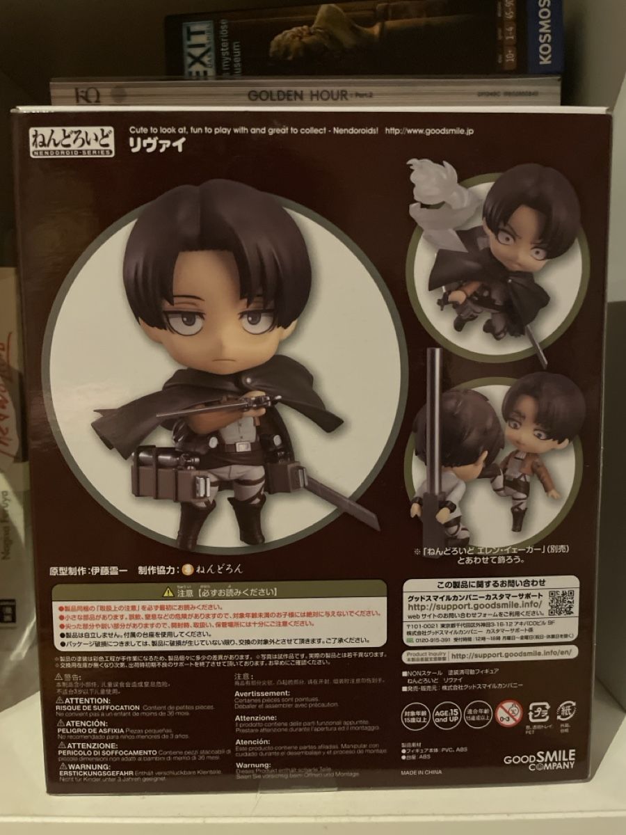 Statuette: Levi Ackermann Nendoroid from Attack on titan – Nuovo (secondo la descrizione) da Fraubrunnen venduto da ele_qmh8 1